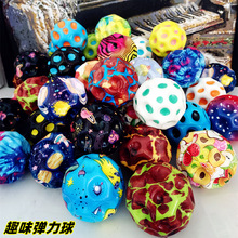 ��ͯ�l��Ȥζ��������߳��˽≺�������󘷎��W��ҹ�Д[��������