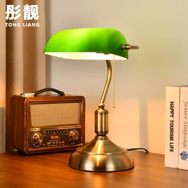 普通照明台灯;落地灯;装饰台灯