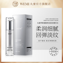 WEMI�����O�������؝���y���Aˮ�����aˮ�̝����wˮˬ�wˮ���Fˮ