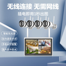 ���Q���ð����O�ؔz���^ NVR�O�؈��ς�APP�p���v3MP/5MP����