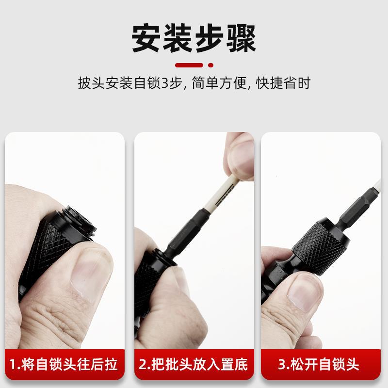 전동 렌치 변환 헤드, 다기능 드릴, 에어건, 텔레스코픽 소켓 척, 전기 보드 범용 범용 어댑터