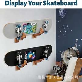 木质滑雪板收纳架壁挂式长板甲板储存架墙上滑雪板展示架平滑板架