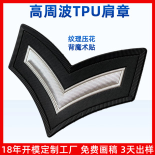 ���ܲ�����tpu���� �zӡ늉����btpu�����o�� �߷��ӽ���tpu����