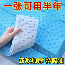 �͟��C�����ޗlͨ�ÏN���Ӻ�����N����Ӊ|�Ͳ��^�V�W����ȼ