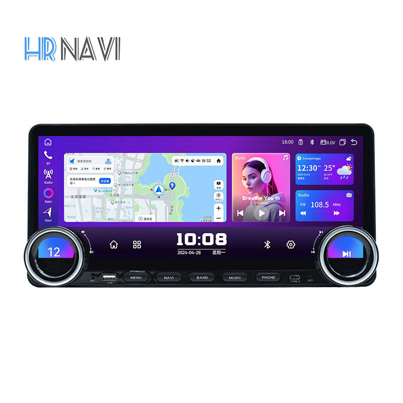 The new product is suitable for changeable 12.3 inch Android large screen with knob car machine audio and video netcom 4G wireless carplay