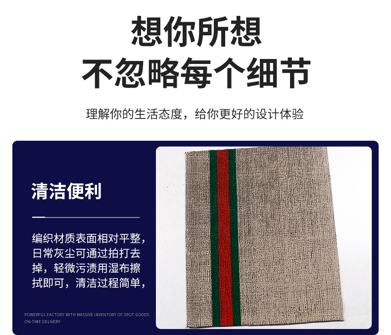Cuttable Car Floor Mats Universal Anti-Slip Front Rear