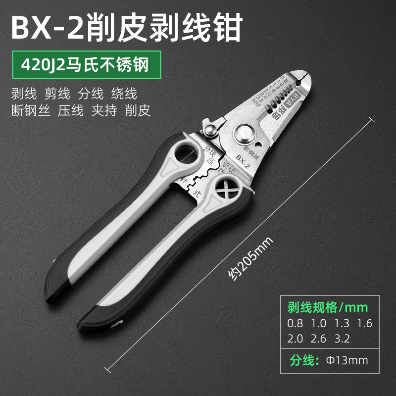 Fábrica directa multifuncional de acero inoxidable abrazaderas de alambre BX - 3 de alta calidad 21 en uno nuevo tipo de electricista especial abrazaderas de alambre