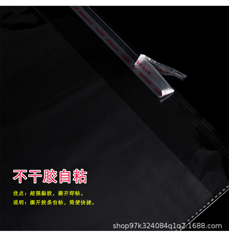 描述图_12.jpg