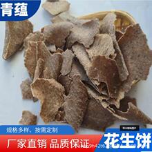 ��������l�@ˇ�Nֲ�ЙC��������������Ϸ���