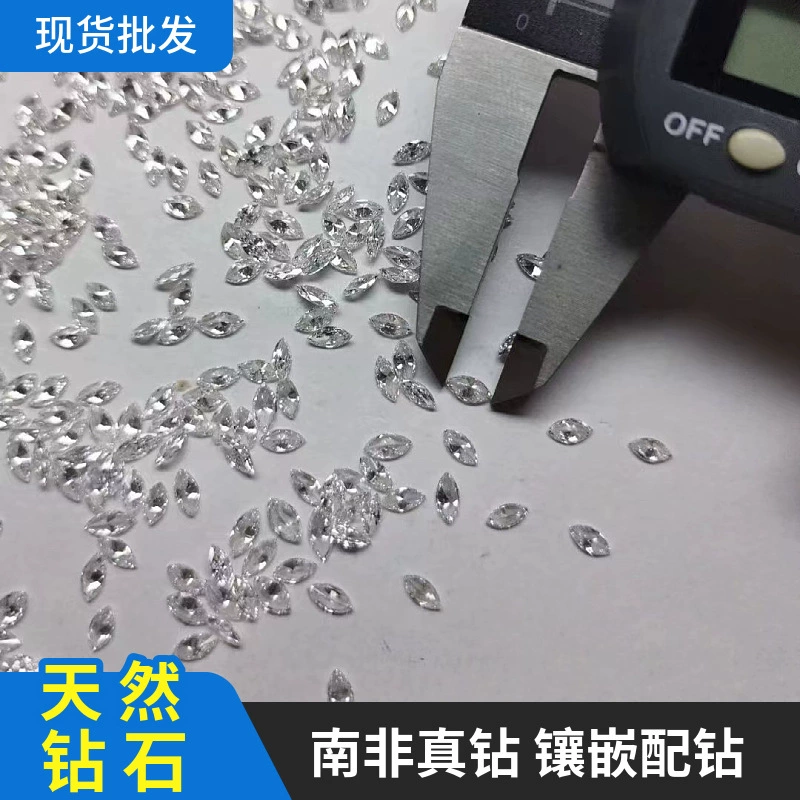 Южноафриканский натуральный алмаз груша типа каплевидная-Лошадь-Овальный-Принцесса Дрель