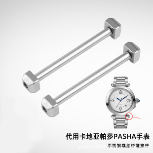���ÿ��؋I��ɯPASHA�펧�B���S���P��ݽz�U �����U�ֱ펧�S���