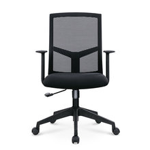 电脑椅办公椅子家用弓形游戏椅子网布职员转椅会议椅升降座椅批发