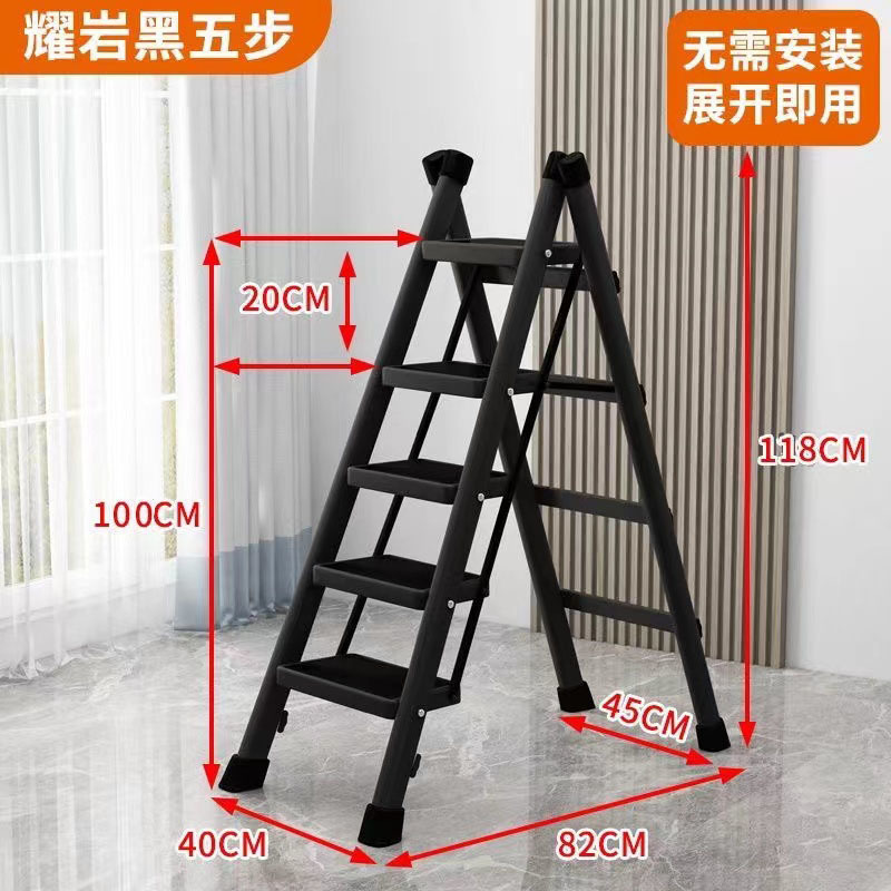 [내하중 250kg ] 두꺼운 탄소강 5단 블랙