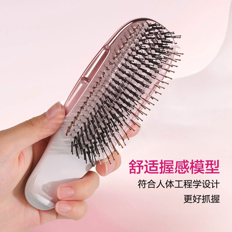 跨境电镀经络按摩梳圆珠三段式梳齿顺发防打结干湿两用细针便携梳|undefined