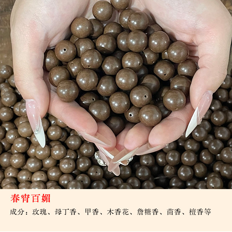 【Весенняя ночь】