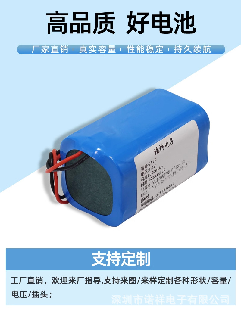 详情图_05_PC.jpg
