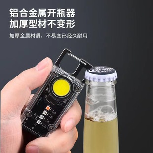 ����๦��USB����耳׿۟��������ñ�yCOB��������܇�����S�ޟ�