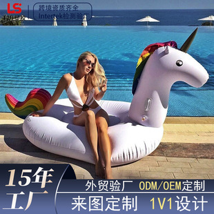 ����pvc�Ӻ��⸡�Ųʺ窚�ǫFˮ�ϸ�����Ʒ�|���ˮ�ϳ�⸡��