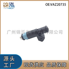 VAZ20735������ѩ������������ȼ���������������ͱ��������ֱ��