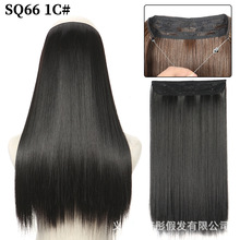 22inch 110g���{���~���l�Ӱl�l���Lֱ�l�ӰlƬŮʿ�[�νӰl�ٰl