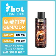 ���ƺ���¶ˮ����ݾ��A�� ������+���ѽ�ĸ�p�ӿ����沿���A