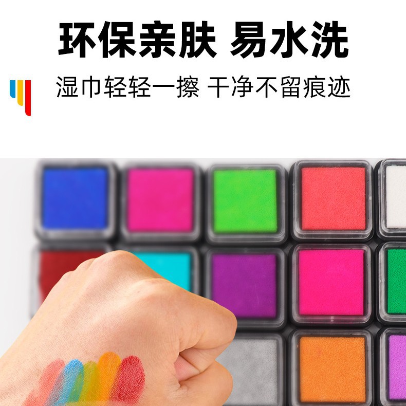 ������ֱ��������ɫ3*3��ɫӡ���ͯ����DIY��ָ��ins��