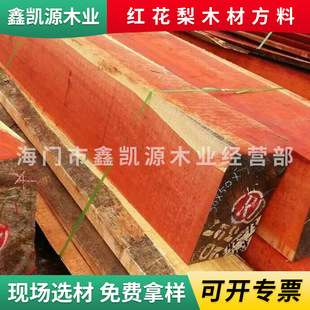 ���B�Ҿ߼t����ԭľ�� �t�����ĵ��ľ��ԭľ�tľ�����������l