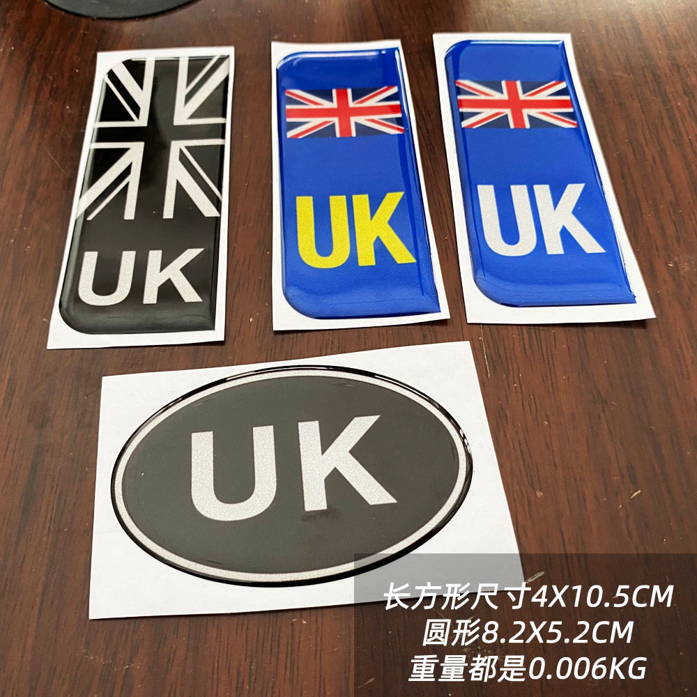 QQ图片20220804152809