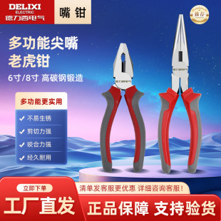 ������늚�����Q�๦��6��8���Q��늹��Q���������Q�����Q�ϻ��Q