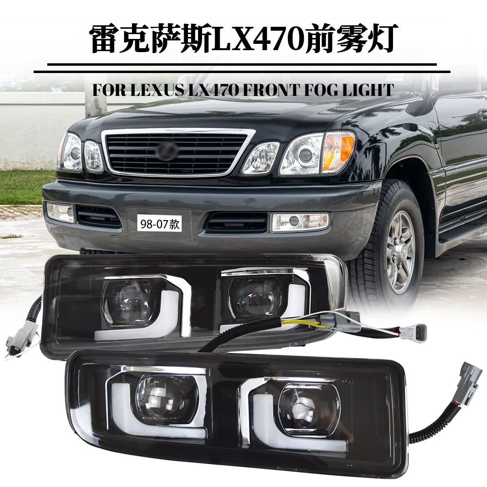 Aplicable a Lexus 98 - 07 LX470 conjunto de lámpara de niebla delantera luz de marcha diurna lente barra luz de dirección