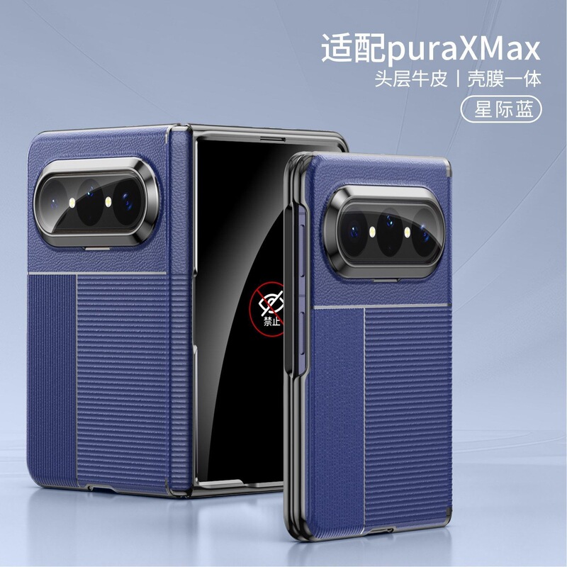 Tree Frog-Themed Huawei Pura X Max Phone Case Leather Pura X2 Protective Cover Integrated Case and Film Full Coverage Transparent Tree Frog-Themed Huawei Pura X Max Phone Case Leather Pura X2 Protective Cover Integrated Case and Film Full Coverage Transparent
