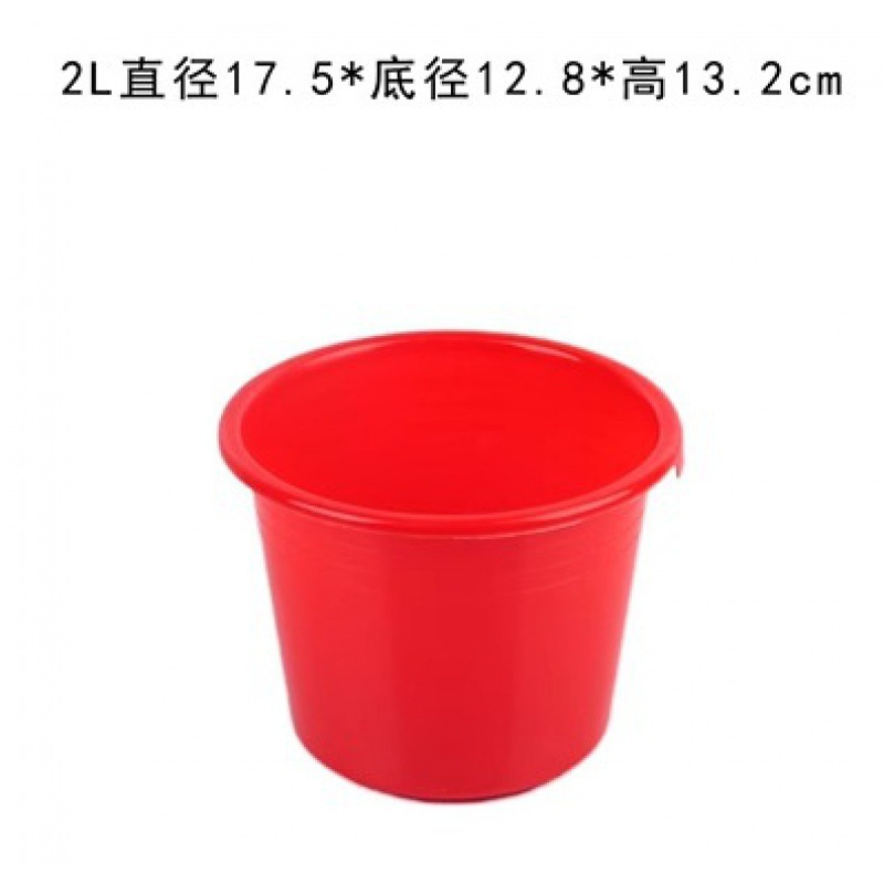 ペイントバケツ、プラスチックバケツ、水バケツ、赤い小さなバケツ、ベリーピッキングバケツ、小さな赤いバケツ、アートペイント、洗浄ブラシバケツ、水バケツ|undefined