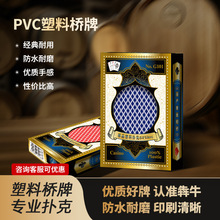 Դ^SţϓG101Сʹp沼yˮĥgԏl؛