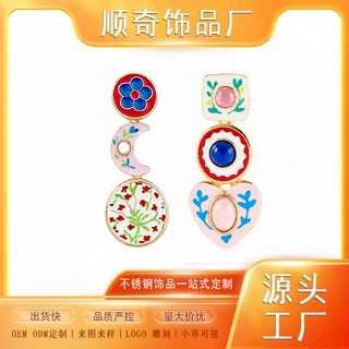 源头工厂支持定制跨境复古夸张文艺耳坠镶钻爱心多层耳饰批发创意