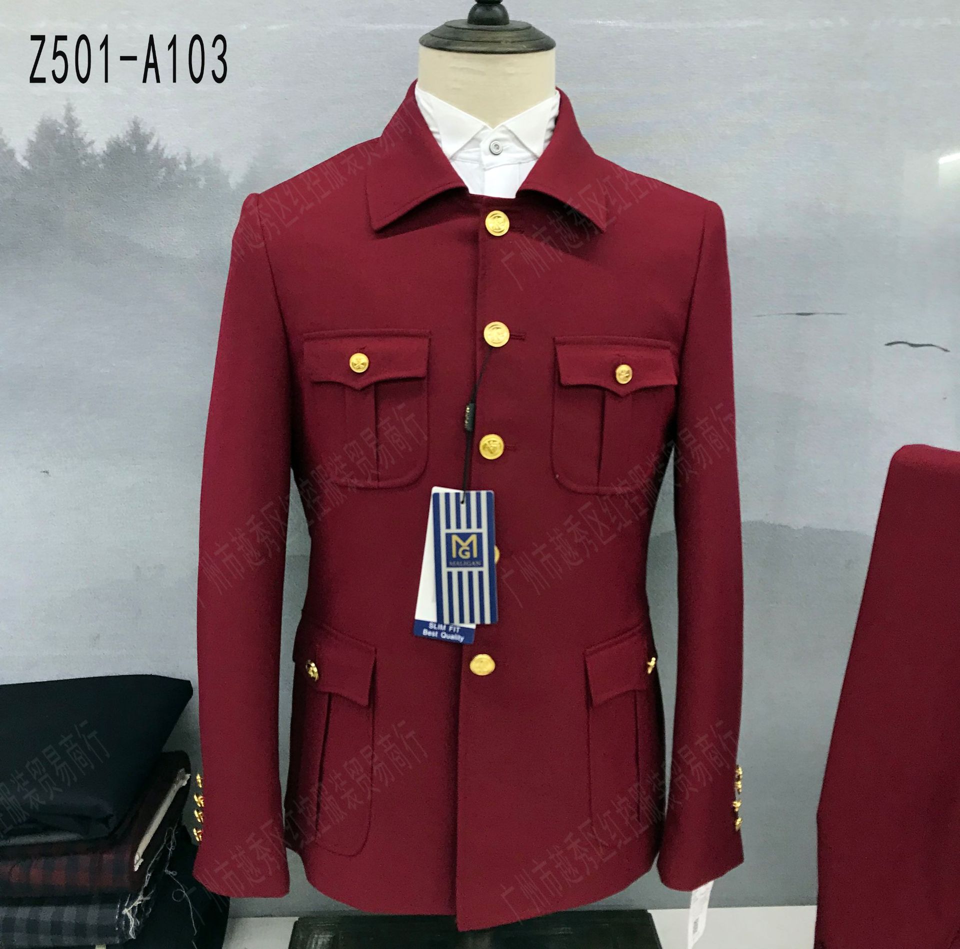 A103 부르고뉴 탑 바지