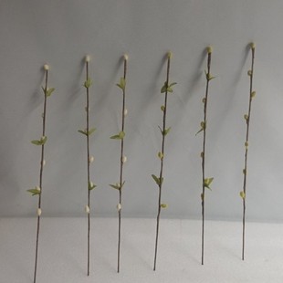 Artificial Willow Fruit Bunches, Paper Flowers, Home Furnishings, Festive Supplies, Artificial Paper Flowers, Simulated Gold and Silver Willow Fruit Bunches