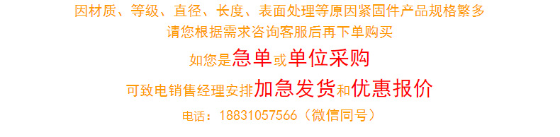 QQ图片20220925153723.png