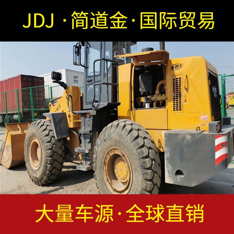 内蒙古赤峰30装载机二手个人转让 二手50装载机转让