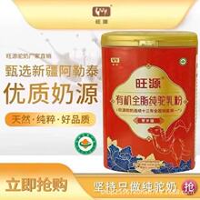 ���Դ��ȫ֬��̼�����½�����̳��˃�ͯ�ЋD����Դ���