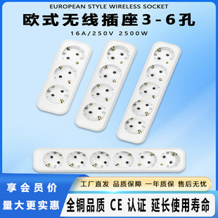 �W���Դ�Ų��ԽӾ��⺸�ӟo���Ų���n��16A���A�WҎ���ò���