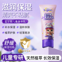 ˃ͯ{ʾw̝ˬāغͲ̼w