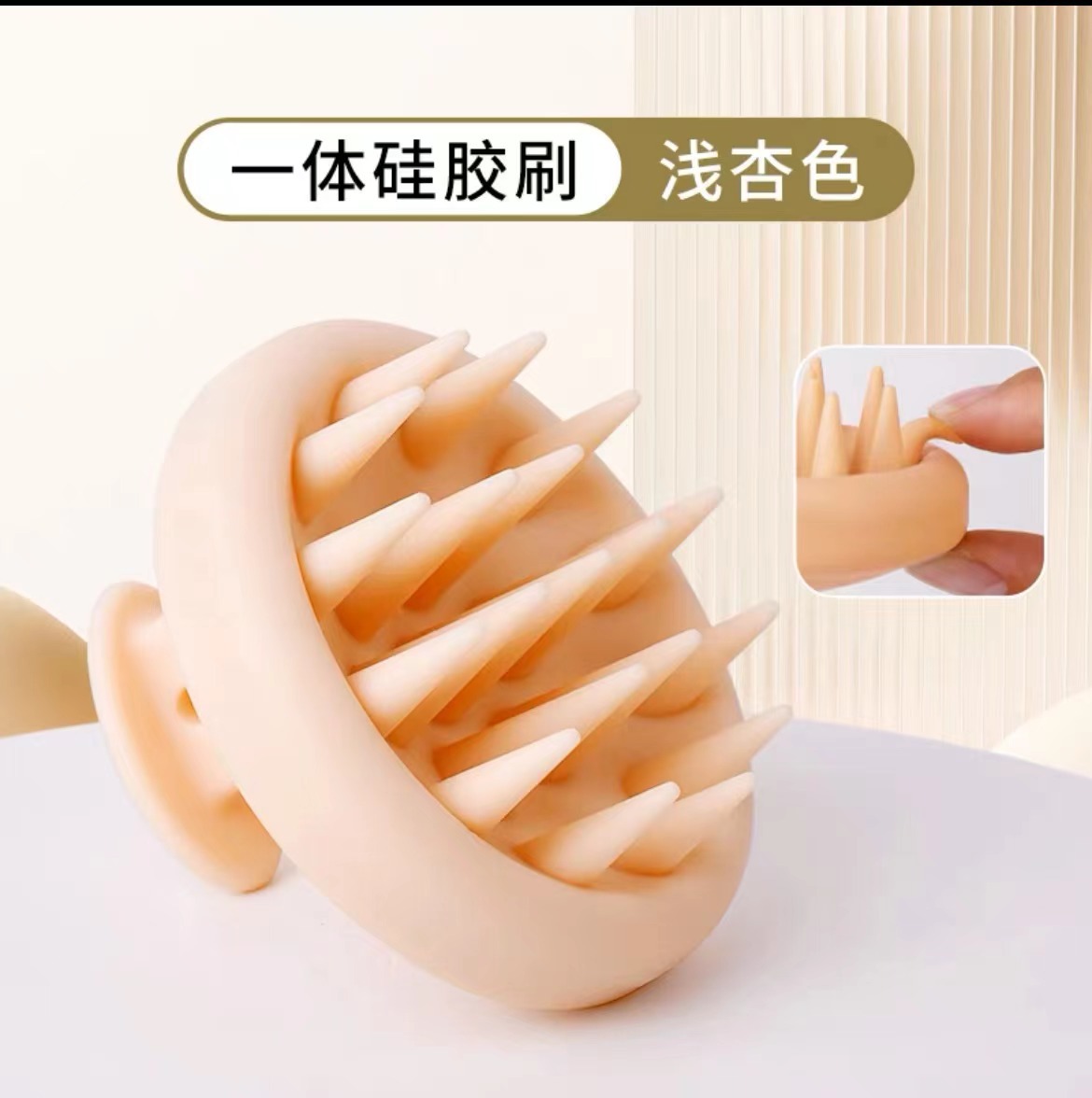 Cepillo de champú de silicona cepillo de masaje integrado lavado de cabello portátil champú peine cabeza cepillo limpieza cuero cabelludo fábrica al por mayor