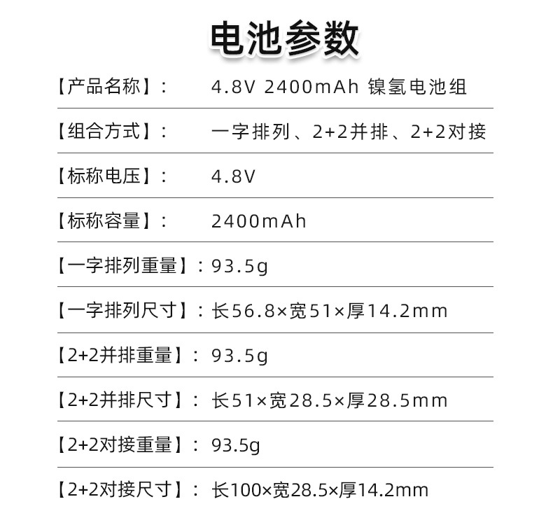 鸿杰详情页_02.jpg