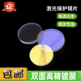 ���w�����и�C����40*5�f��d�f��d30*5�Ώ����o�RƬ����Ƭ