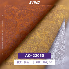 ����ӡ����Ƥ�q���� 280G��������Ƥ�q �͹�ɳ�l������b��������