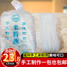 ���������خa�d�_�׷����ֹ������o����900g�׹�������