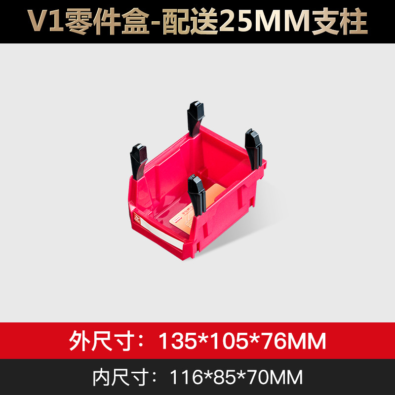 La caja de piezas colgantes se puede ensamblar caja de material de caja de almacenamiento caja de herramientas de plástico caja de hardware de plástico caja de almacenamiento de exportación