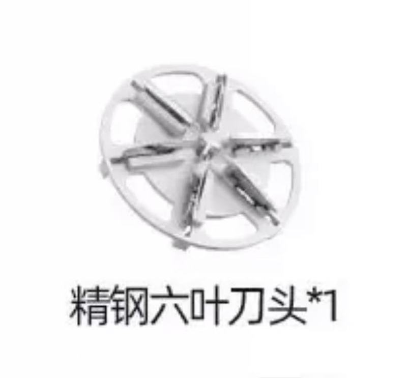 跨境新款迷你数显毛球修剪器家用宿舍衣服刮打毛机便捷除起球神器|undefined