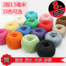 ��ɫ�͹��Ldiy�ֹ��������������K������Ƭ�������b��K�Ӽ����K