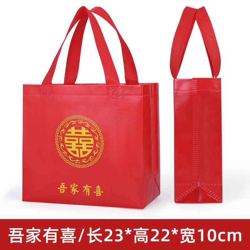 Bolso de boda no tejido rojo regalo impermeable bolsa de caramelo de boda grande caja de regalo de mano bolsa de regalo